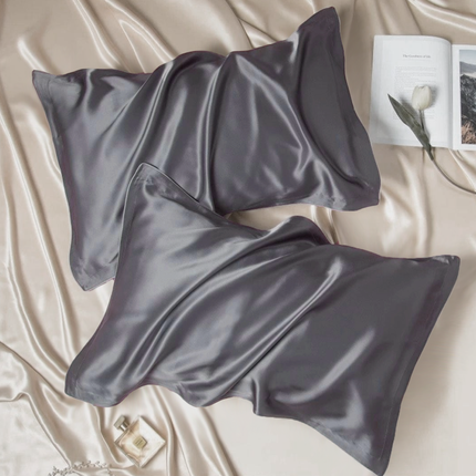 1Pair of Solid Color Summer Pillowcases 48x74cm Pillow Cases Bedding Decor