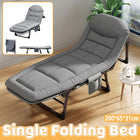 Folding Bed Single Model Dark Grey For Office Nap Camping Travel Midday Rest Use