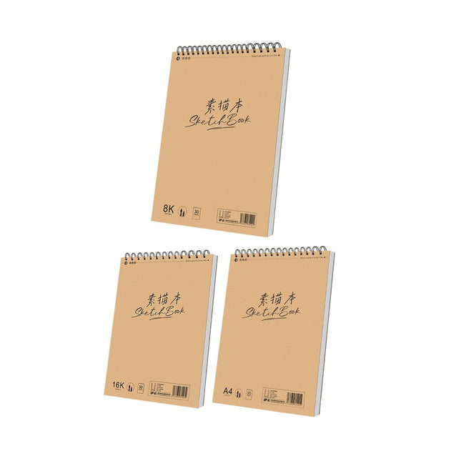 Kraft Sketchbooks 10 Pack Single Size A4 16K or 8K
