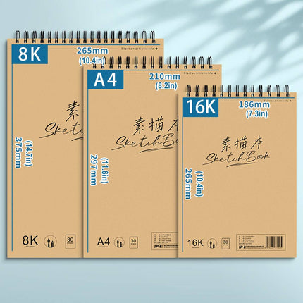 Kraft Sketchbooks Mixed Pack 15pc A4 16K 8K 30 Sheets