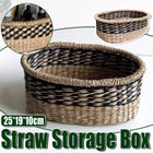 Straw Woven Storage Basket Storage Box For Home Bedroom Living Room Decorative