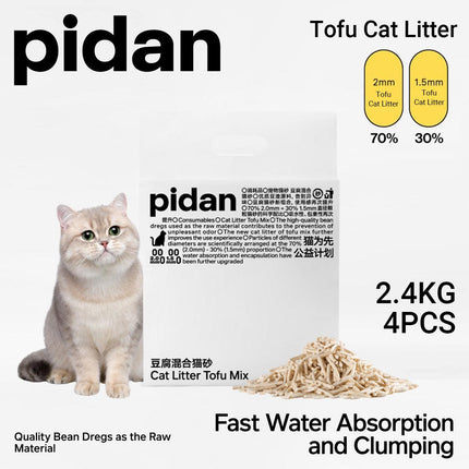 Pidan Mixed Tofu Cat Litter Clumping Odour Control Dust Free Flushable Litter