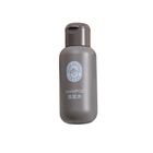Hotel Supplies Toiletries Travel Size Shampoo Soap Disposable Bath Guest Room