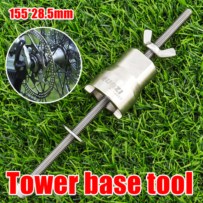 Bicycle Freehub Remover Stainless Steel Bike Hub Bearing Removal Wrench Tool