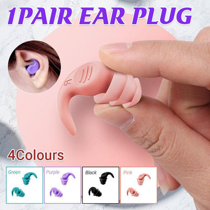 2x Soft Reusable Silicone 2 3 Layers Ear Plugs For Sleep Study Noise Cancelling - Aimall