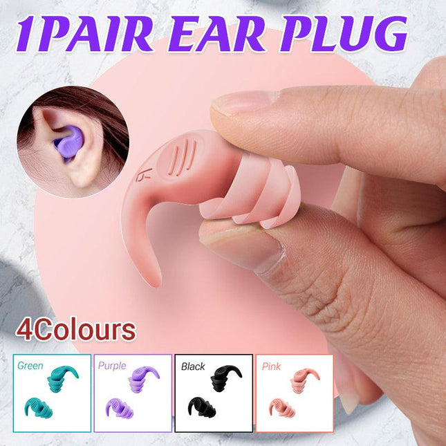 2x Soft Reusable Silicone 2 3 Layers Ear Plugs For Sleep Study Noise Cancelling - Aimall