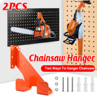 2PCS Heavy Duty Wall Hook Tool Hanger Bracket for Power Equipment Storage Use