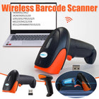 Wireless Barcode Scanner 2D QR Code Handheld Scanning Gun Supermarket Warehouse