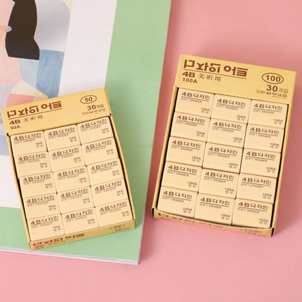 Value Pack 4B Soft Art Eraser Exam Sketch Drawing Clean Erasing Student