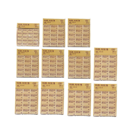Value Pack 4B Soft Art Eraser Exam Sketch Drawing Clean Erasing Student