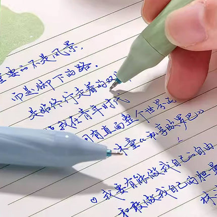 4 Pack Cute Animal Heat Erasable Press Gel Pens 0.5mm Student Office