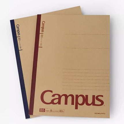 Kokuyo Campus B5 Kraft Notebooks 40 Sheets 5 Pack