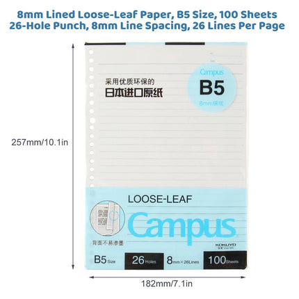 Kokuyo Campus B5 Loose Leaf Refill 100 Sheets 26 Hole