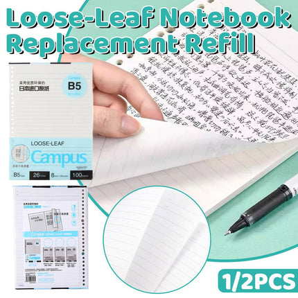 Kokuyo Campus B5 Loose Leaf Refill 100 Sheets 26 Hole
