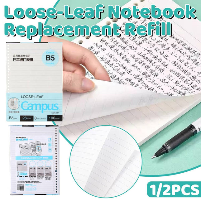 Kokuyo Campus B5 Loose Leaf Refill 100 Sheets 26 Hole