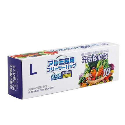 Aluminum Foil Freezer Storage Bags 100 Pack 3 Sizes