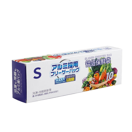 Aluminum Foil Freezer Storage Bags 100 Pack 3 Sizes