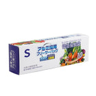 Aluminum Foil Freezer Storage Bags 100 Pack 3 Sizes