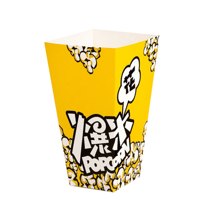 100PCS Party Popcorn Snack Box Oil Proof Disposable Food Container Takeaway