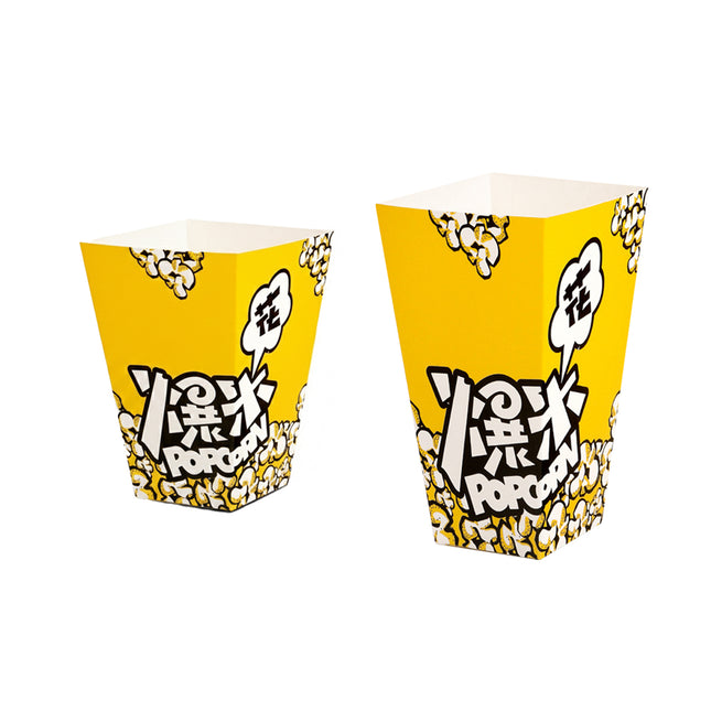 100PCS Party Popcorn Snack Box Oil Proof Disposable Food Container Takeaway