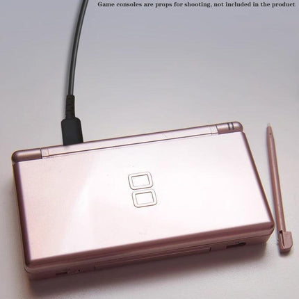 120CM USB Charging Cable for Nintendo DS Lite - Aimall