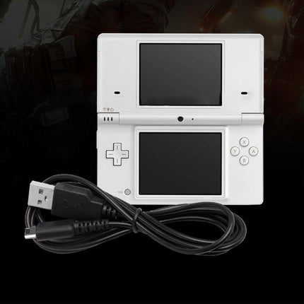120CM USB Charging Cable for Nintendo DS Lite - Aimall