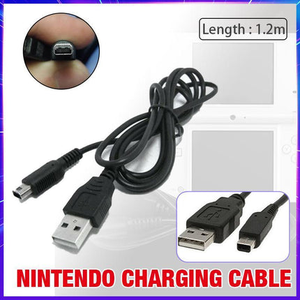 120CM USB Charging Cable for Nintendo DS Lite - Aimall