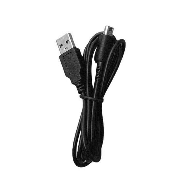 120CM USB Charging Cable for Nintendo DS Lite - Aimall