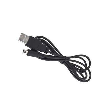 120CM USB Charging Cable for Nintendo DS Lite - Aimall