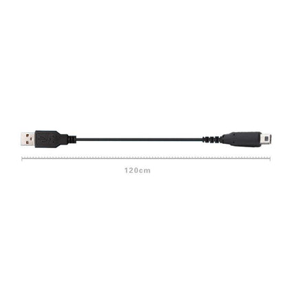 120CM USB Charging Cable for Nintendo DS Lite - Aimall