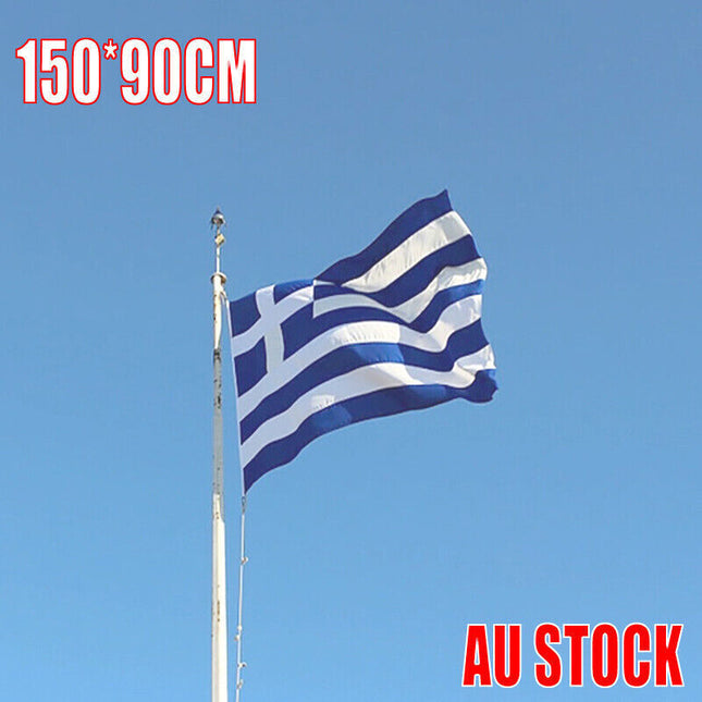 Large Greece Greek Flag Heavy Duty Outdoor 90 X 150 Cm - 3Ft X 5Ft