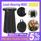Folding Stool Seat Portable Retractable Telescopic Camping Fishing Travel Chair