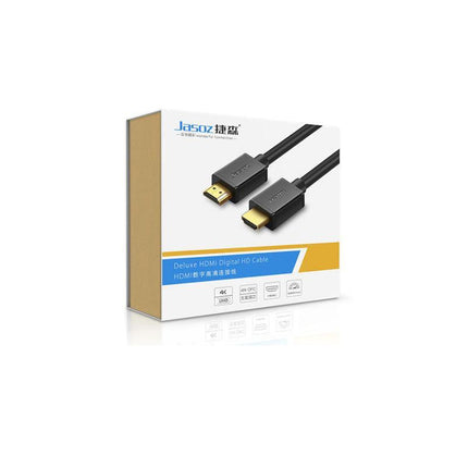 Premium HDMI Cable V2.0 Ultra HD 4K 2160p 1080p 3D High Speed Ethernet HEC ARC - Aimall