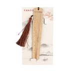 Guqin