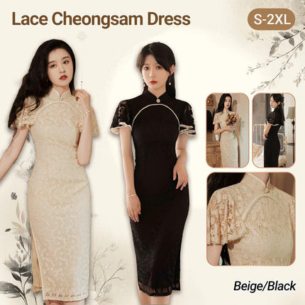 Mid-Length Lace Cheongsam Dress Retro Improved Slim-Fit Chinese Qipao Gown