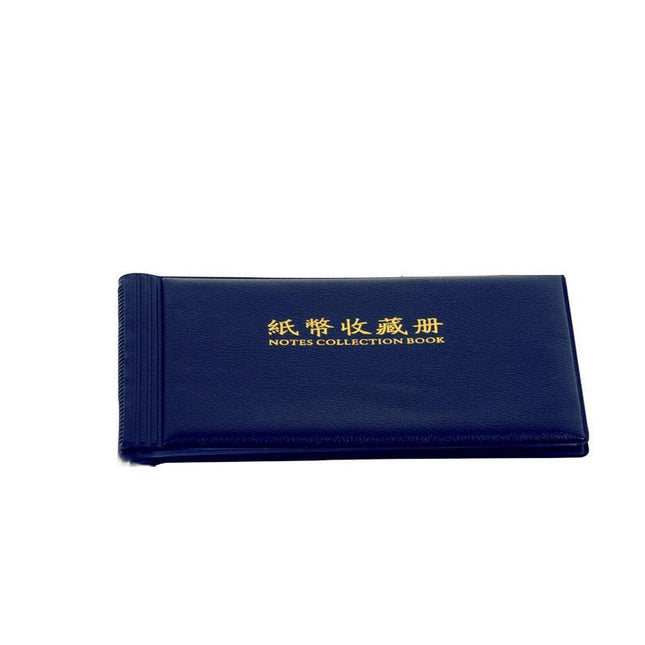 Navy BankNote 40 Pages Album Stock Collection Storage Currency Holder Pocket - Aimall