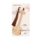 Ruan Pipa Bookmark - Plum