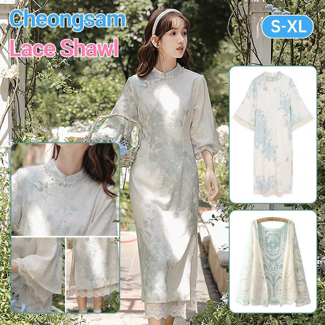 Improved Chinese Style Cheongsam Dress for Women with Inverted Big Sleeves
