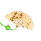 Scalloped Bookmark - Bamboo