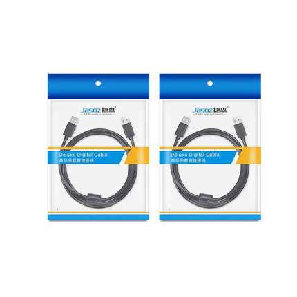 JASOZ USB Cable Manufacturer USB Copy Cable 1.5 m USB Hard Drive Data Cable - Aimall