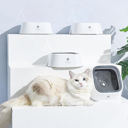 1.5L Pet Dog Cat Water Bowl No Spill Slow Feeder Dispenser Dust Free Non-Skid - Aimall