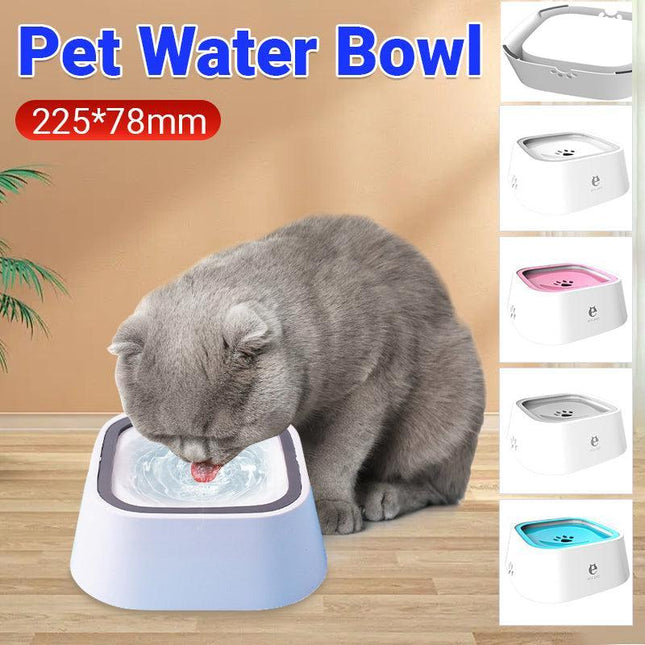 1.5L No-Spill Pet Water Bowl Slow Feeder Dust-Free Non-Skid - Aimall