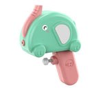 Kids Dinosaur Water Gun Cute Outdoor Summer Beach Pool Squirt Pistol Toy Fun - Aimall