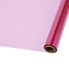 40×30M Cellophane Roll Film Plain Colourful Thick Florist Hamper Gift Wrap Craft - Aimall