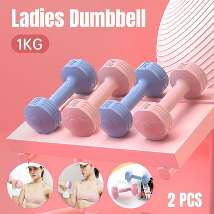 Ladies 1kg Dumbbells for Fitness Exercise Yoga Home Training Slim Arm Workout