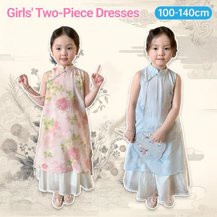 Girls New Chinese Style Cheongsam Dress Set Summer Traditional Outfit