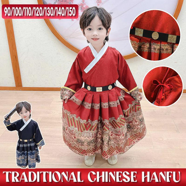 Red Hanfu Boys Girl Traditional Chinese Dress Clothes Ancient Children's Performance - Aimall