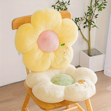 Cute Sunflower Floor Cushion Soft Chair Pad Summer Office Student Seat Pillow