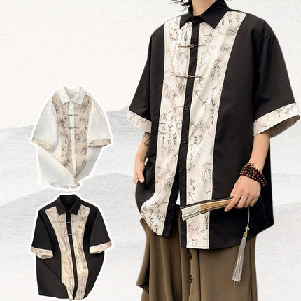Men Chinese Style Summer Short Sleeve Shirt Lightweight Casual Tang Suit