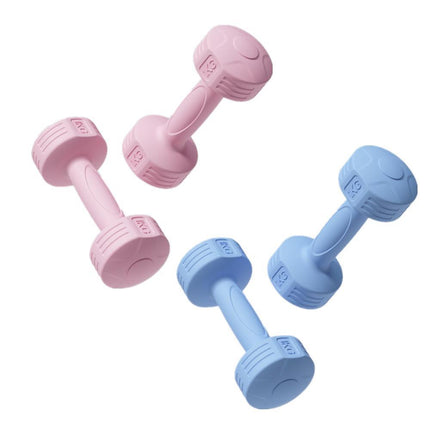 Ladies 1kg Dumbbells for Fitness Exercise Yoga Home Training Slim Arm Workout